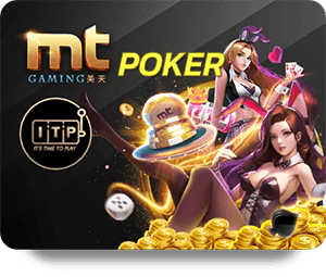 UFA1669 Casino เกมไพ่
