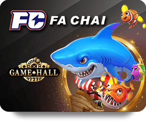 Ufa1669 ยิงปลาออนไลน์